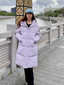 波司登冬羽絨服谷愛(ài)凌同款男女同款長(cháng)款連帽90絨學(xué)生修身外套 曬單實(shí)拍圖