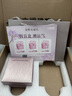 六福珠寶足金光耀黃金戒指情侶結(jié)婚婚嫁對(duì)戒款單只開口戒 計(jì)價(jià)B01TBGR0016 3.92克(含工費(fèi)130元) 女款 曬單實(shí)拍圖