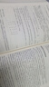 官方正版 量子計(jì)算與量子信息：10周年版 量子計(jì)算和量子信息領(lǐng)域的主要思想和技術(shù) 量子理論書籍 邁克爾A.尼爾森,艾薩克L.莊 曬單實(shí)拍圖
