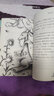 鼴鼠的迷宮 全國優(yōu)秀兒童文學獎獲獎作家書系系列小學生四五六年級課外閱讀書籍課外讀物 曬單實拍圖