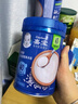 嘉寶米粉多罐組合嬰幼兒寶寶原味高鐵米粉6-12個(gè)月強化鈣鐵鋅米糊1段 強化鐵+番茄牛肉+胡蘿卜 曬單實(shí)拍圖