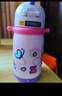 babycare兒童保溫杯嬰兒吸管水杯水壺不銹鋼保溫杯上學(xué)450ml-新舊款混發(fā) 曬單實(shí)拍圖