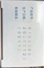 【原研藥】絡(luò )活喜 苯磺酸氨氯地平片 5mg*28片/盒 6盒裝 曬單實(shí)拍圖