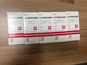 【原研進(jìn)口】賽美爾 卡泊三醇倍他米松凝膠 50μg:0.5mg*15g/盒 曬單實(shí)拍圖