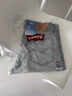 Levi's【商場(chǎng)同款】李維斯25新款男士502錐型淺色牛仔褲29507 淺藍色 32 (32) 曬單實(shí)拍圖