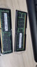 HUANANZHI三星16G  ddr3 12800R 1866 1600 1333ECC REG服務(wù)器內(nèi)存條 三星 16G 1600 X79/X99內(nèi)存 曬單實(shí)拍圖