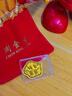 周金生黃金手機貼片錢(qián)包圓圓金片足金999送女朋友老婆生日禮物定價(jià) 錢(qián)包圓圓【絨布袋+國檢證簽】 0.1g 曬單實(shí)拍圖