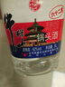 牛欄山二鍋頭 大桶裝 泡酒 口糧酒 清香風(fēng)格 62度 5L*4桶 整箱裝 曬單實(shí)拍圖