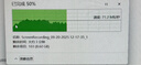 閃迪（SanDisk）256GB Type-C USB3.2 手機U盤(pán)DDC4 讀速高達400MB/s 自動(dòng)備份 手機電腦兩用 金屬雙接口大容量?jì)?yōu)盤(pán) 曬單實(shí)拍圖