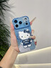 英凱倫適用蘋(píng)果17promax手機殼牛仔Kitty鏡頭全包防摔iPhone17保護套卡通可愛(ài)女款帶掛繩蘋(píng)果17pro后殼 【牛仔KT+掛鏈】硅膠軟殼-鏡頭保護 iPhone 17 Pro Max 曬單實(shí)拍圖