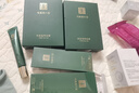 馬應(yīng)龍八寶 眼袋型眼貼膜10對 男女士淡化眼袋改善黑眼圈補水保濕 曬單實拍圖