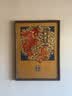 古歌空間 焦點藝術(shù)玄關(guān)裝飾畫進門入戶畫高級掛畫沙發(fā)背景墻掛畫魚躍龍門中式銅畫 魚躍龍門【金色定制款】15天發(fā)貨 黑胡桃實木畫框 銅彩燒工藝+黃銅畫芯+包安裝 曬單實拍圖