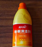 藍(lán)月亮 地板清潔劑2kg*2檸檬香 瓷磚木地板掃地機(jī)器人洗地機(jī) 除菌去污 曬單實拍圖