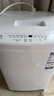 海爾（Haier）波輪洗衣機(jī)全自動(dòng)小型家用一級(jí)能效內(nèi)衣褲 桶自潔 除螨洗 宿舍租房 脫水機(jī) 換新家電國家補(bǔ)貼20% 【新品】7.2公斤M10E0浸泡洗+除螨洗+桶自潔 曬單實(shí)拍圖