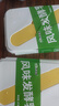 西域春新疆爆款飯盒酸奶 1000g*2盒裝 低溫 原味酸牛奶 曬單實(shí)拍圖