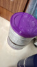 a2奶粉 澳洲紫白金版 DHA 幼兒配方牛奶粉3段(1歲以上) 900g 曬單實(shí)拍圖