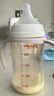 貝親（Pigeon）PPSU寬口徑雙把手奶瓶240ml M號(hào)奶嘴 3個(gè)月+ AA270 曬單實(shí)拍圖