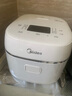 美的（Midea）電飯煲0涂層家用3L電飯鍋不銹鋼無涂層蜂窩內(nèi)膽2-3人IH加熱智能多功能電飯煲HC3050S 曬單實(shí)拍圖