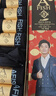 一只魚襪子男士7a級抗菌防臭春夏季運(yùn)動襪中筒長襪休閑棉襪王寶強(qiáng)推薦 曬單實(shí)拍圖