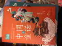 經(jīng)典全集《彩鉛動(dòng)物》手繪入門(mén)臨摹基礎教程書(shū)籍色鉛筆零基礎初學(xué)者成人昆蟲(chóng)鳥(niǎo)類(lèi)貓咪狗狗魚(yú)技法寶典一本就夠 曬單實(shí)拍圖