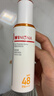 薇諾娜林高遠(yuǎn)同款清透防曬乳50gSPF48PA防曬霜隔離護膚品 曬單實拍圖