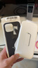 【9成新】Apple/蘋果 iPhone 16 Pro Max 專用 MagSafe 硅膠保護(hù)殼 - 黑色保護(hù)套 手機(jī)套 手機(jī)殼 曬單實(shí)拍圖