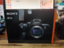 索尼（SONY）Alpha 7 III a7M3 A73 ILCE-7M3全畫幅微單相機5軸防抖 7M3 單機身【888】 官方標(biāo)配（國補） 曬單實拍圖