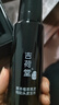 吉荷堂艦旗官方植萃正品套裝營(yíng)養發(fā)根男女通用植物提取 220ml 1盒 一周期一套 曬單實(shí)拍圖