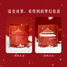 本宮好物故宮的雪溫感變色馬克杯陶瓷水杯子結(jié)婚文創(chuàng)生日禮物 雪景唯美再現(xiàn) 350ml 1只 曬單實(shí)拍圖