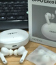 OPPO Enco Free4 【國家補(bǔ)貼】真無線入耳式藍(lán)牙耳機(jī)降噪耳機(jī)通用蘋果華為小米手機(jī) 超長續(xù)航 珠光白 曬單實(shí)拍圖