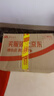 五糧液（WULIANGYE）股份出品五糧陳濃香型超市糧食白酒送禮酒水 52度 500mL 1瓶 傳承裝 曬單實(shí)拍圖