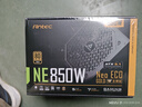 安鈦克Antec NE850  ATX3.1金牌全模組/PCIE5.1/額定850W/ 全日系電解電容/雙8pin電腦主機電源/40系顯卡 曬單實(shí)拍圖
