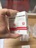 【原研進(jìn)口】賽美爾 卡泊三醇倍他米松凝膠 50μg:0.5mg*15g/盒 2盒裝 曬單實(shí)拍圖