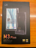 山靈M3Plus音樂HiFi播放器mp3無損音樂安卓便攜藍(lán)牙WiFi平衡DSD解碼播放器隨身聽 極夜黑(下單送清水套) 曬單實(shí)拍圖
