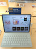 HUAWEI華為智能磁吸鍵盤(pán) 櫻語(yǔ)粉 適用于HUAWEI MatePad Air 12英寸 曬單實(shí)拍圖