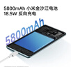 小米（MI）REDMI Note15 第三代驍龍6 金剛品質(zhì) 5800mAh大電量 IP66防塵防水 8+128 星輝白 紅米 5G手機 曬單實(shí)拍圖