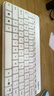 羅技（Logitech）MK245 Nano 鍵鼠套裝 無(wú)線(xiàn)鍵鼠套裝 辦公鍵鼠套裝 緊湊型 可調支架 帶無(wú)線(xiàn)2.4G接收器 白 曬單實(shí)拍圖