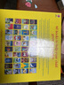 Usborne 尤斯伯恩 我的第一二三四個圖書館 My First Reading Library 180冊 英文原版進(jìn)口繪本 分級閱讀繪本禮盒裝 故事圖畫書 章節(jié)書 我的第二個圖書館 2024新版  曬單實拍圖