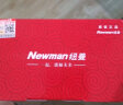 纽曼（Newman）L99S 4G+全网通老年人手机移动联通电信双卡双待备用老人按键高清通话超长待机 红色 全网通4G版【标配版】 实拍图