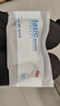 京東京造【10A抑菌襪】新疆棉四季秋冬吸汗休閑襪透氣簡(jiǎn)約色5雙 曬單實(shí)拍圖