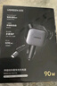 綠聯(lián)車載充電器PD45W/60W超級快充自帶伸縮線90W汽車點煙器轉換器一拖三插頭適用蘋果17華為小米 曬單實拍圖