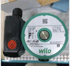 威樂(lè )（WILO）德國水泵RS15/6地暖采暖暖氣片鍋爐管道增壓家用熱水循環(huán)泵 RS15/6鐵泵頭（配活接+電源線(xiàn)） 曬單實(shí)拍圖