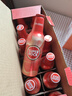 超級波克（SUPER BOCK）黃啤酒禮盒整箱裝 355ml*12鋁瓶 節(jié)日送禮好物 曬單實(shí)拍圖
