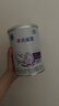 雀巢（nestle）早啟能恩 早產(chǎn)低體重嬰兒配方奶粉 400g 曬單實(shí)拍圖