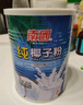 南國（nanguo）純椰子粉360g 海南特產(chǎn)速溶原漿椰粉代餐粉椰汁粉 營(yíng)養早餐速食 曬單實(shí)拍圖