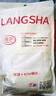 浪莎（LangSha）兒童連褲襪3條女童打底褲薄款百搭舞蹈襪學(xué)生跳舞寶寶襪子 曬單實拍圖