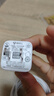 公牛45W氮化鎵充電器 兼容40w 適配蘋(píng)果8-17/華為/三星/小米手機 支持iPhone快充 GaN充電頭糯米白 曬單實(shí)拍圖