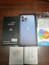 蘋(píng)果15promax iPhone15ProMax移動(dòng)聯(lián)通電信全網(wǎng)通手機 15Pro 原色鈦金屬6.1英寸 128GB【公開(kāi)版 全網(wǎng)通】 曬單實(shí)拍圖