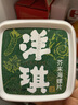 洋琪食品洋琪芥末章魚(yú)日料芥末海螺麻辣花蛤壽司食材海鮮刺身即食組合套餐 麻辣鮮蛤150g 曬單實(shí)拍圖