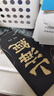 名偵探柯南抓幀漫畫(huà)·怪盜基德（套裝2冊）柯南漫畫(huà) 推理邏輯 偵探故事 邏輯思維 破解密室故事 曬單實(shí)拍圖